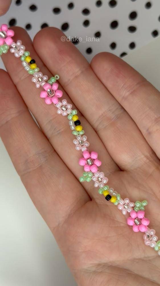 Beaded Flower and Bee Bracelet Project