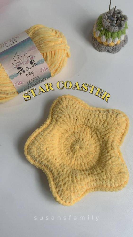 Cozy Yellow Star Crochet Coaster Project