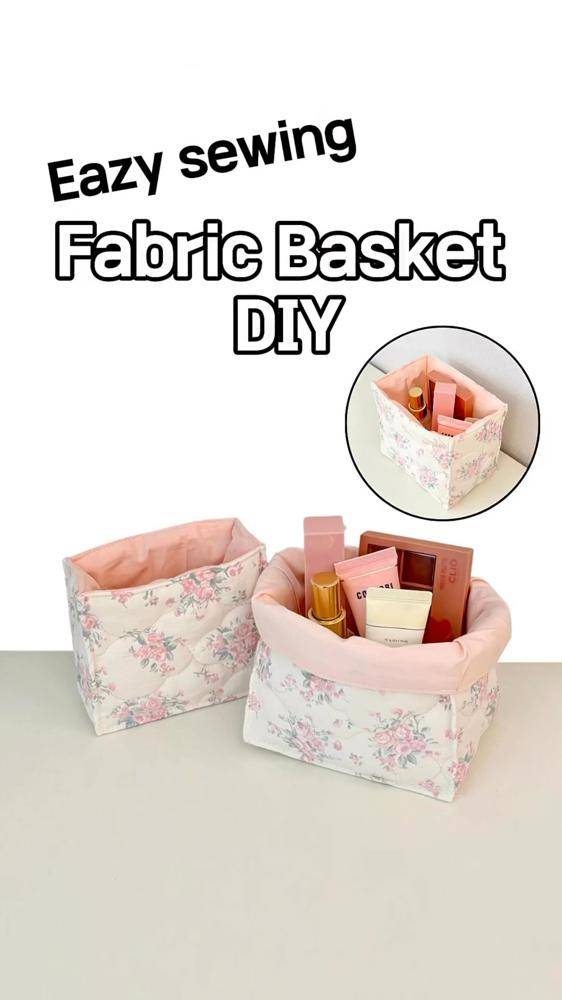 Quilted Floral Fabric Storage Baskets