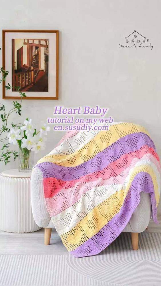 Striped Crochet Baby Blanket with Heart Stitch